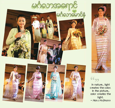 One piece dress shwedarlingcom blog Myanmar Wedding