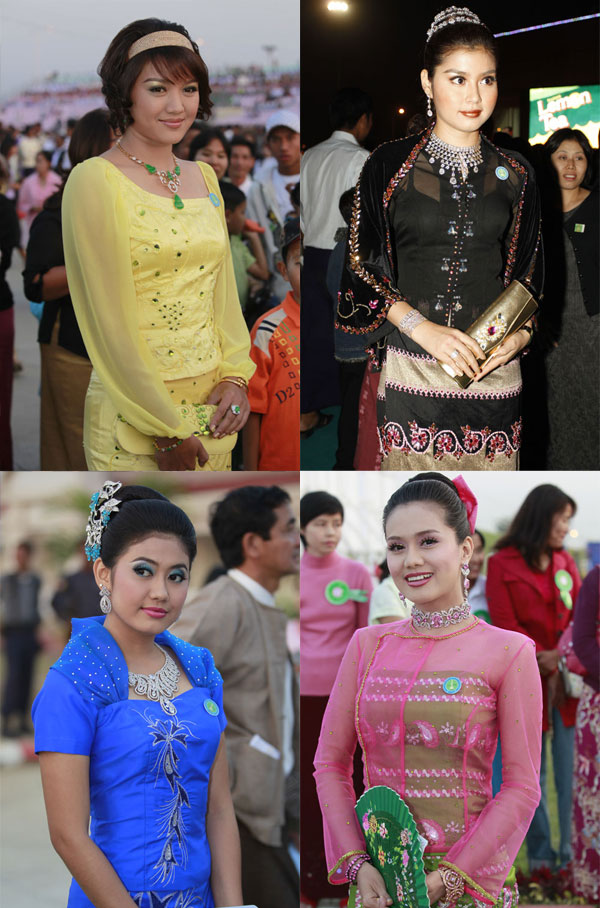 Myanmar Academy Fashion (2007) All Things Myanmar Burmese