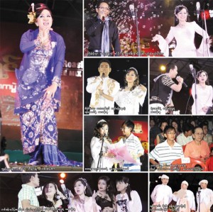 Yan Aung and May Than Nu performed in USA - New York - All 