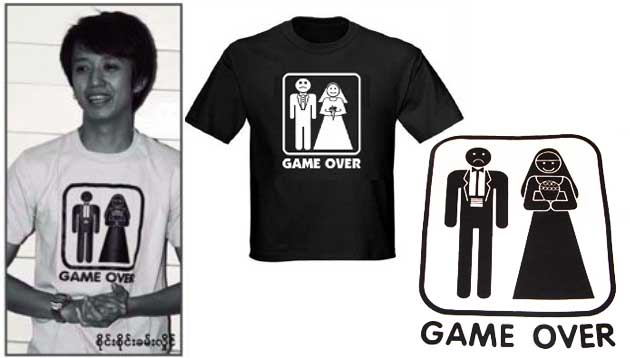 game over shirt. reads “Game Over” with a
