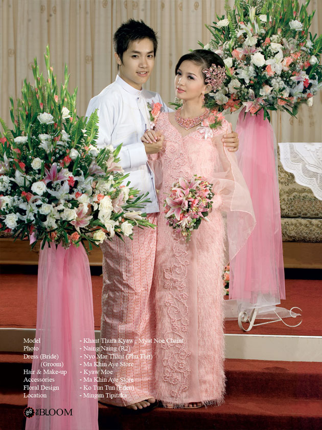 Modern Myanmar Wedding Fashion