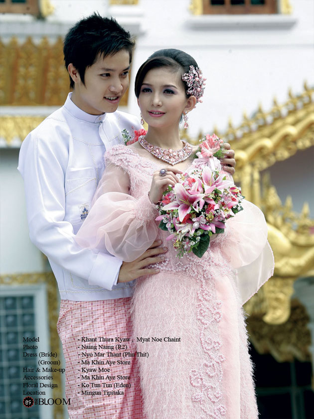 myanmar wedding dress.