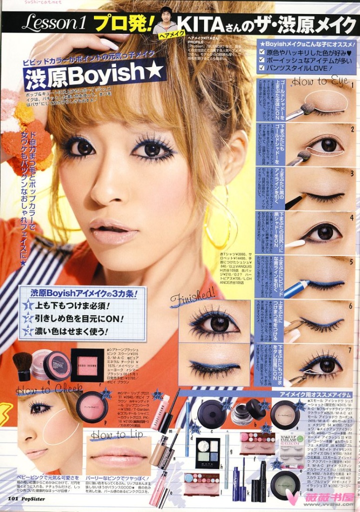 makeup tips asian. makeup tips for asian eyes