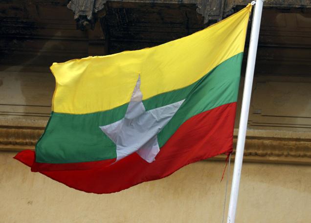 A new State Flag of Myanmar 2011
