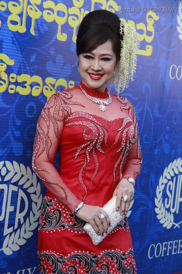 The best of Myanmar Academy Awards 2012 All Things