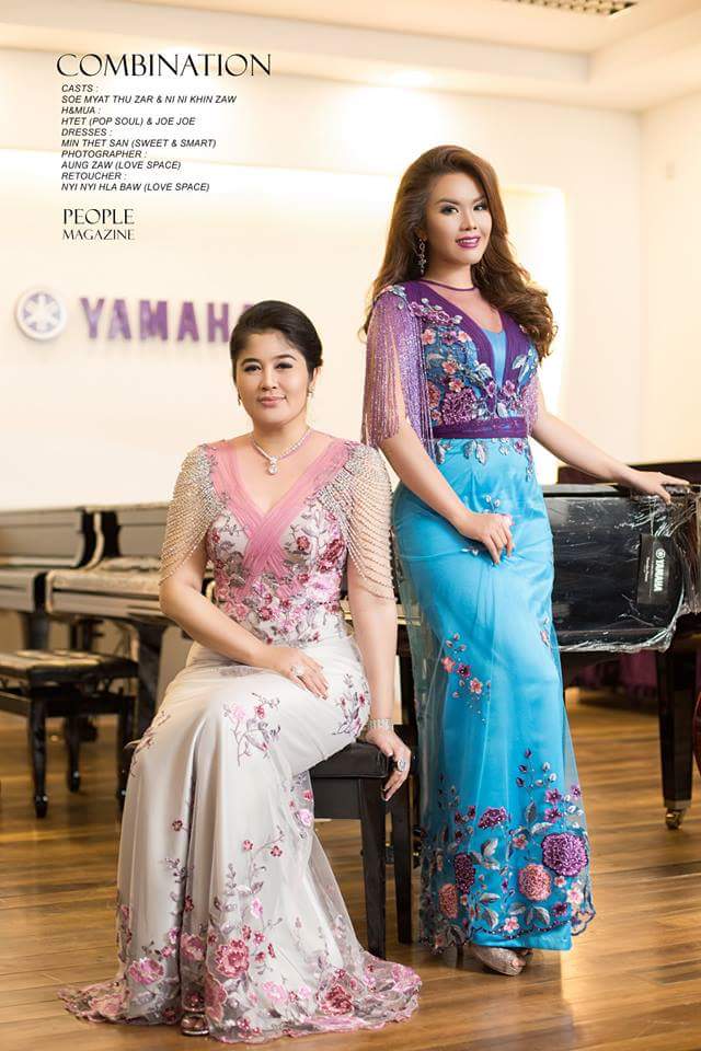 Ni Ni Khin Zaw with Ma Htet - All Things Myanmar Burmese